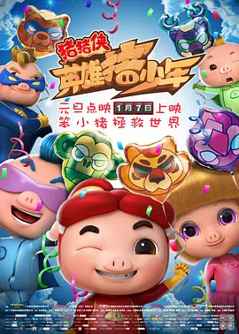 国产三级视频网站